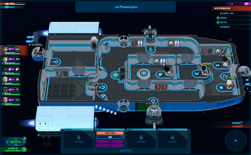 星际小队(Space Crew)：传奇版 官方中文版 策略模拟类游戏 1G-4