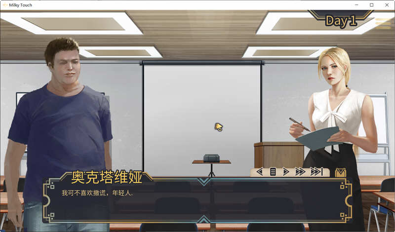 白色小镇 Ch.21 精翻汉化版 PC+安卓 手绘SLG游戏&神作更新 2G-3