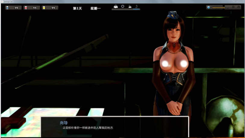 Corruption V2.60 精翻汉化版 PC+安卓 SLG神作更新 4.5G-5