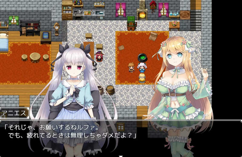 阿尼艾丝的工房（Atelier Agnes）Ver2.0 官方中文版 幻想RPG游戏 1G-5