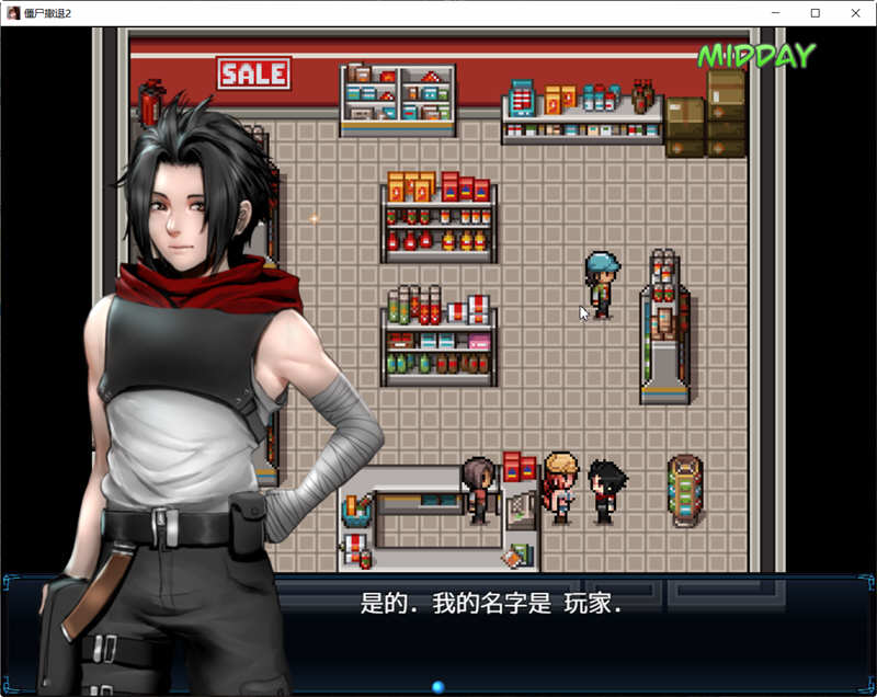 僵尸生活2：进退维艰 V0.5.1 精翻汉化版 PC+安卓 RPG神作更新 1.6G-4