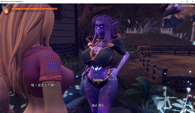 魔物娘配种饲养员 V0.754.3 官方中文作弊版 3D动作冒险游戏 4.5G-3