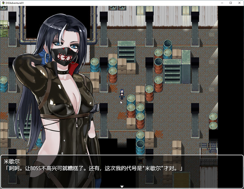 DID大冒险-逃出废弃工厂 Ver2.1 精翻汉化版+攻略 PC+安卓 RPG游戏 1.2G-2