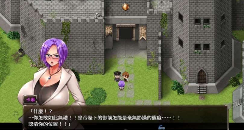 卡琳典狱长 Ver1.02FULL 精翻汉化步兵版+存档 爆款RPG游戏 1.3G-3