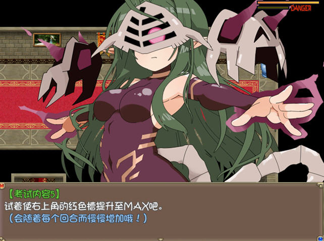 激战魔物娘Re:BF Vr2.0 官方中文版+18DLC RPG游戏 1G