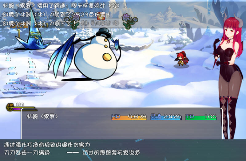 索罗灵魂之戒 官方中文版+18DLC 回合制RPG游戏 1.2G