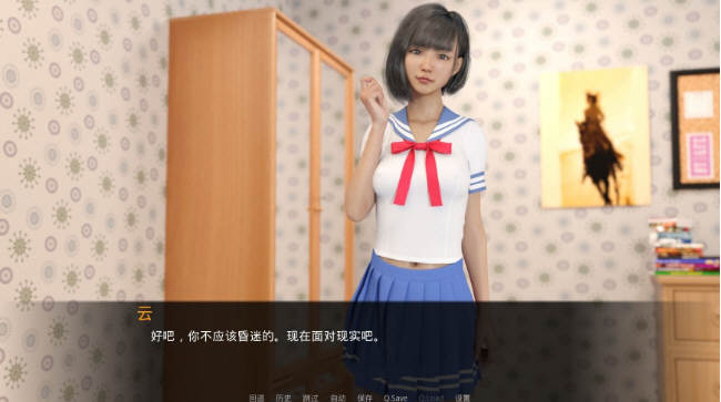 女神的最佳交易 Ver1.7.0 汉化版 PC+安卓 SLG游戏&更新 2.8G