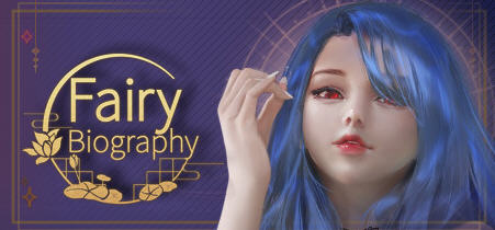 妖精传记(Fairy Biography) 官方中文版整合DLCS 手绘休闲益智游戏 2.5G