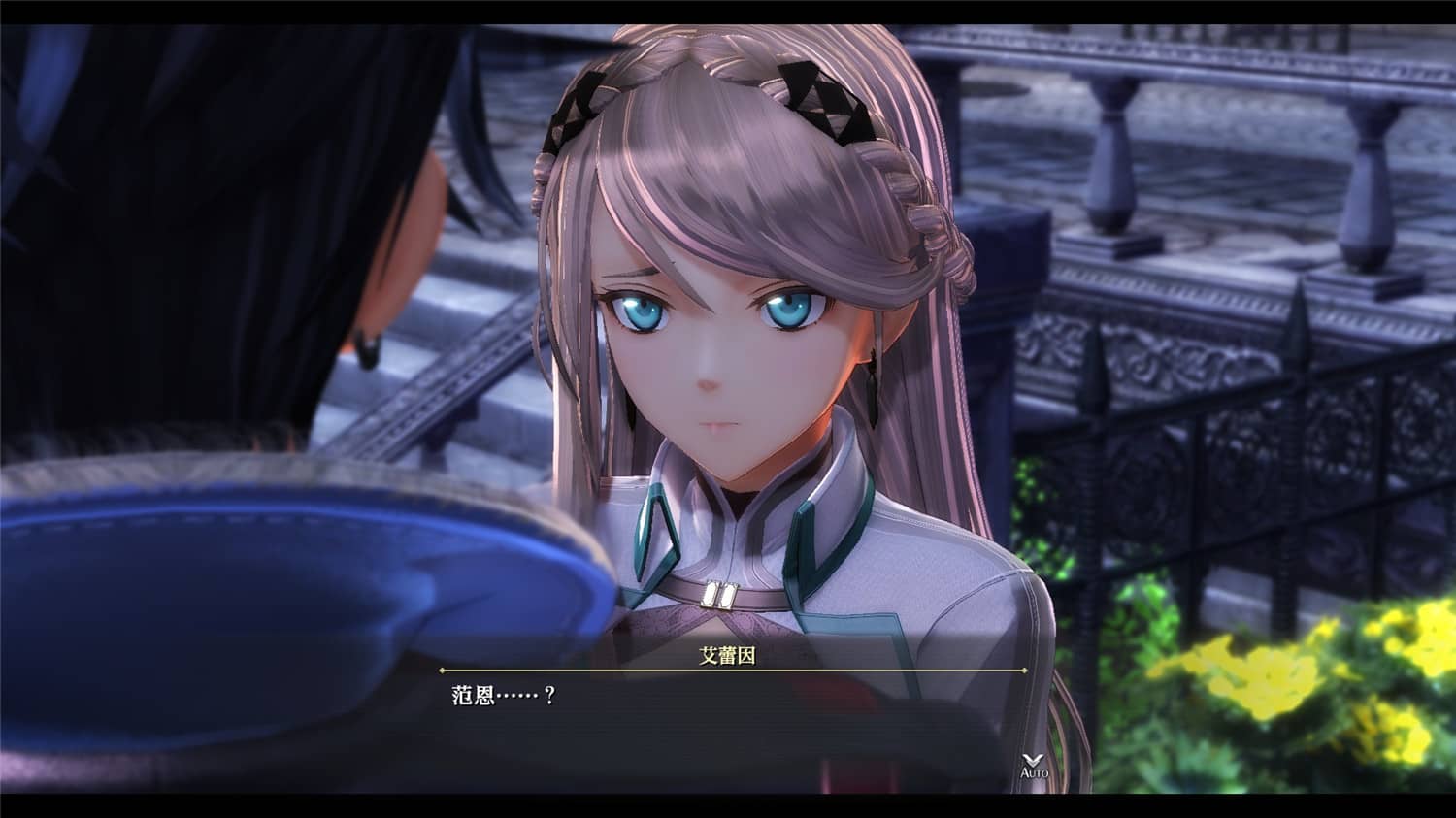 英雄传说：黎之轨迹/The Legend of Heroes: Kuro no Kiseki v1.0.2