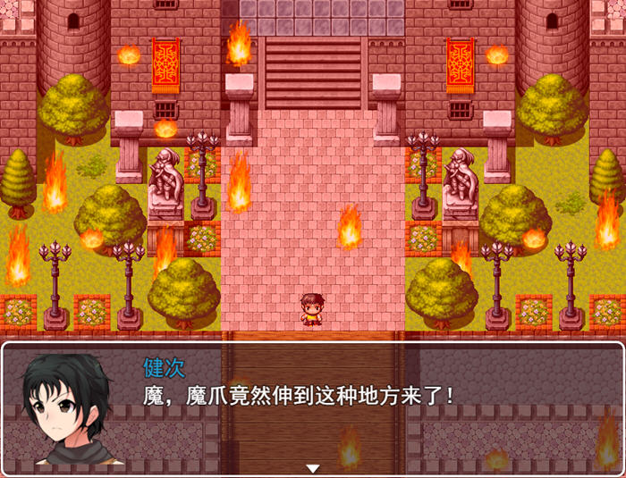 无泪重生(NoTearsRebirth) 汉化版 PC+安卓 RPG游戏 1G