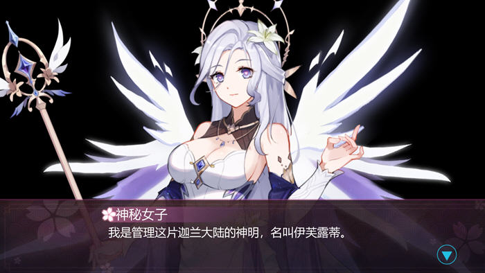 帝姬 Build.9398104 官方中文语音版整合所有DLC 三消RPG游戏 300M