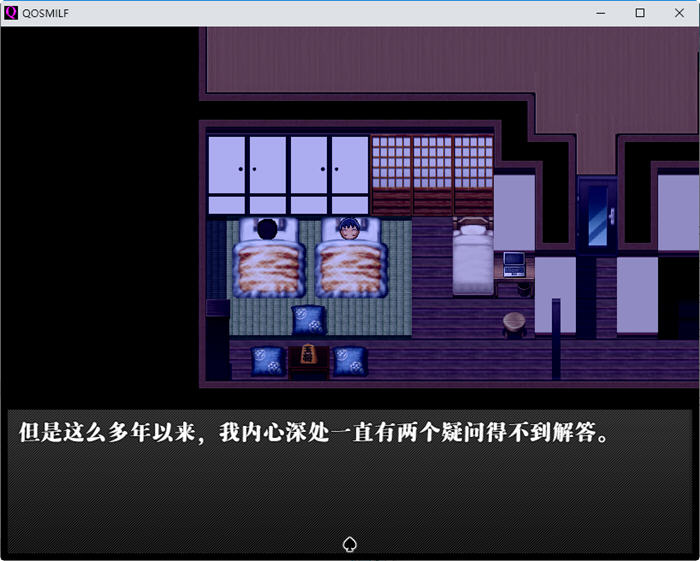 QOS MILF 官方中文版 PC+安卓 国产RPG游戏 1.2G