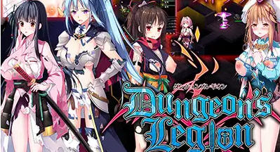 地下城军团:向魔王献上少女 ver1.32 汉化版+5DLCS 策略SLG游戏 3.7G