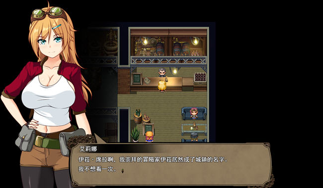 埃琳娜与机魔之都 ver1.10 AI精翻汉化版 回合制RPG游戏 1.5G