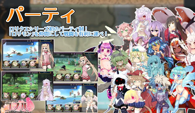 魔法少女木叶 ver2.02 AI精翻汉化版 RPG游戏 2.3G