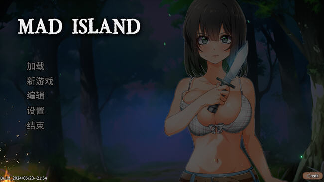 疯狂岛生存游戏(Mad Island) v05.23 STEAM官方中文版 沙盒生存模拟游戏